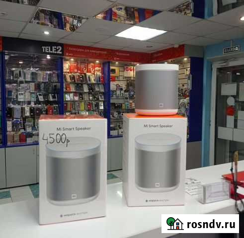 Умная колонка Маруся Бавлы - изображение 1