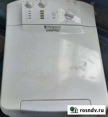 Стиральная машина с вертикальной загрузкой Аристон Елец - изображение 1
