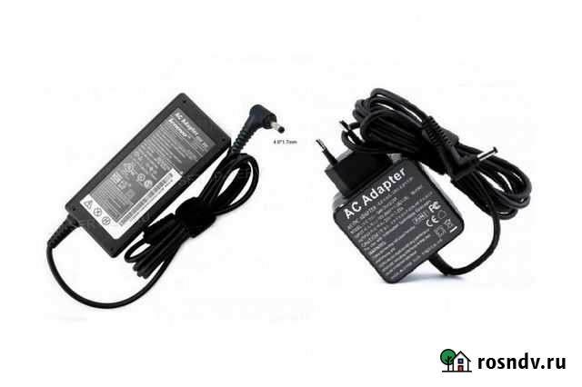 Новые фирменные зарядки для ноутбуков Lenovo Кемерово - изображение 1