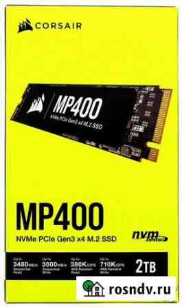 Продам SSD Corsair MP400 cssd-F2000gbmp400 Ачинск