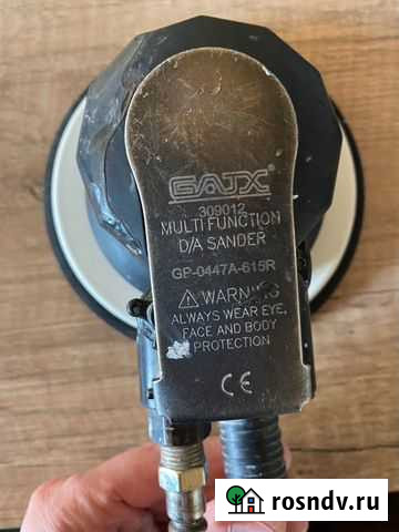 Инструмент для покраски и подготовки авто Кемерово - изображение 1