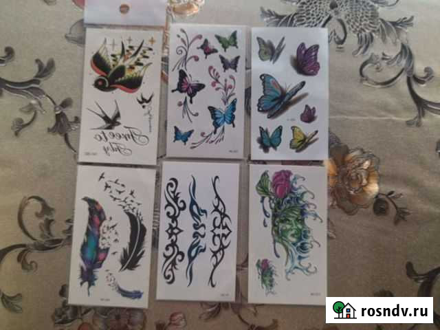 Тату наклейки Петропавловск-Камчатский - изображение 1