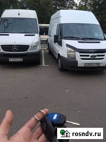 Грузоперевозки по Москве Королев - изображение 1