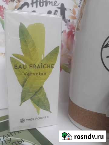 Парфюмерная вода Кострома - изображение 1