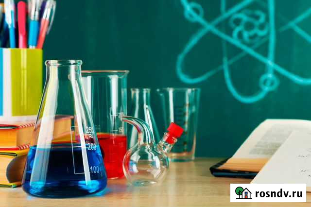 Репетитор по химии Красноярск - изображение 1