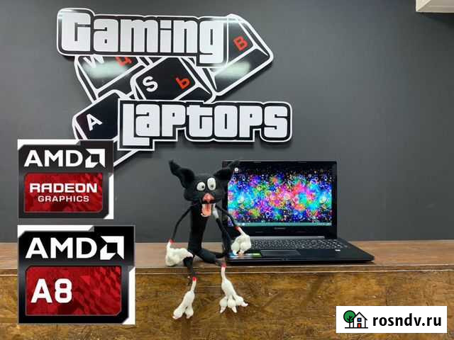 Ноутбук Lenovo / бу / A8 / 6GB / 1000 HDD Волгоград - изображение 1