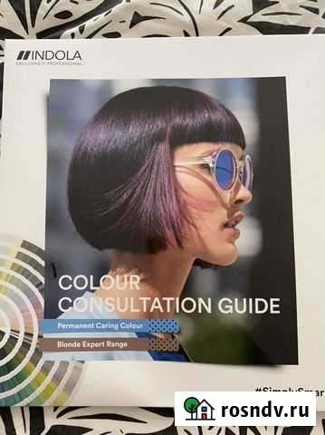 Палитра Indola Химки - изображение 1