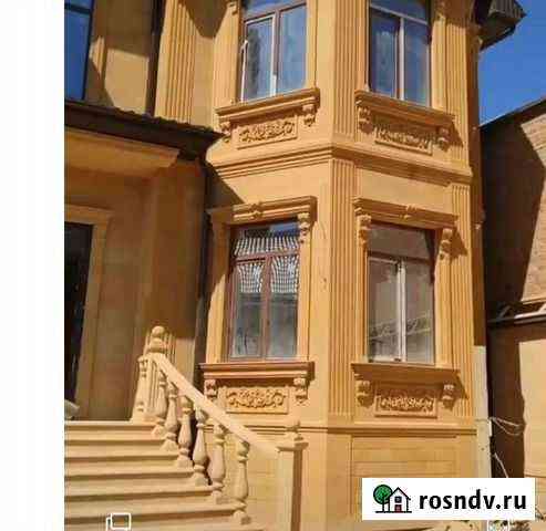 Облицовочный камень Куруш