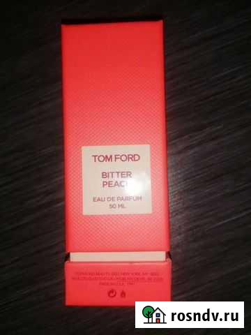 Парфюмерия Сызрань - изображение 1