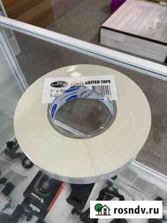 Студийный тейп Savage Gaffer Tape White 24x5000 мм Ростов-на-Дону