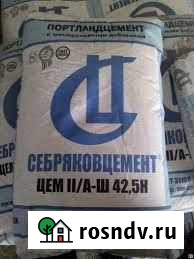 Цемент Тамбов - изображение 1