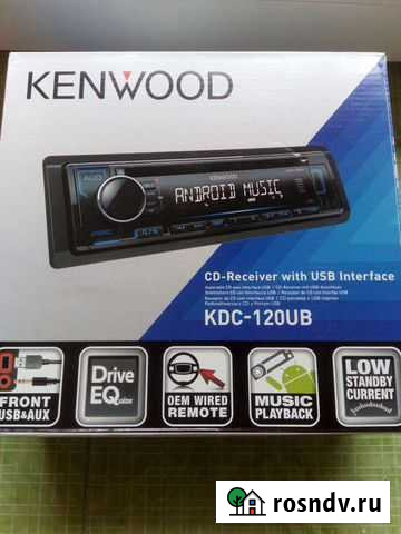 Mp3 плеер Кострома - изображение 1