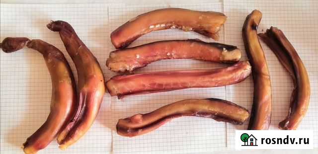 Бычий корень сушеный Пермь - изображение 1