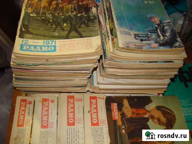 Журналы радио Николаевск - изображение 1