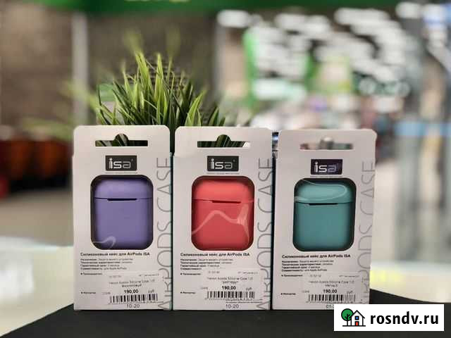 Чехлы для AirPods 1 / 2 Омск - изображение 1