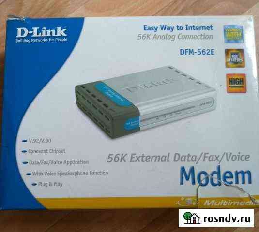 Модем D-Link DFM-562Е Волгоград