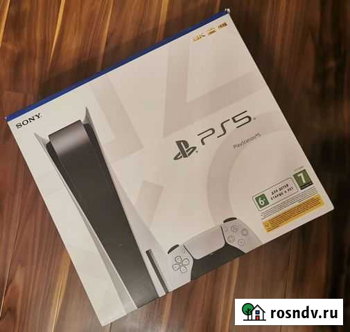 PlayStation 5 Уфа - изображение 1