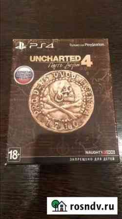 Uncharted 4 специальное издание Волгодонск