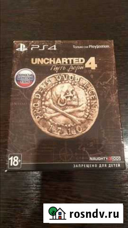 Uncharted 4 специальное издание Волгодонск - изображение 1