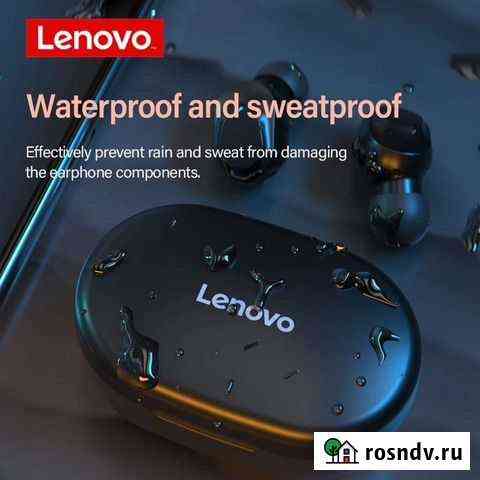 Беспроводные наушники lenovo Иркутск