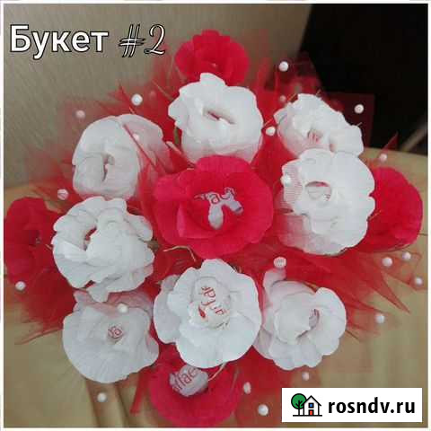 Букет из конфет Рафаэлло Хабаровск - изображение 1