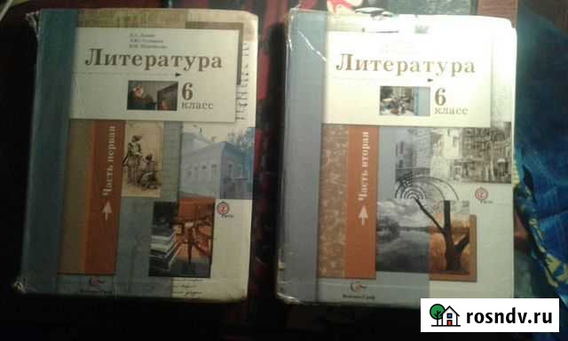 Продаю учебники Б/У. 6 класс. Литература в двух ча Астрахань - изображение 1
