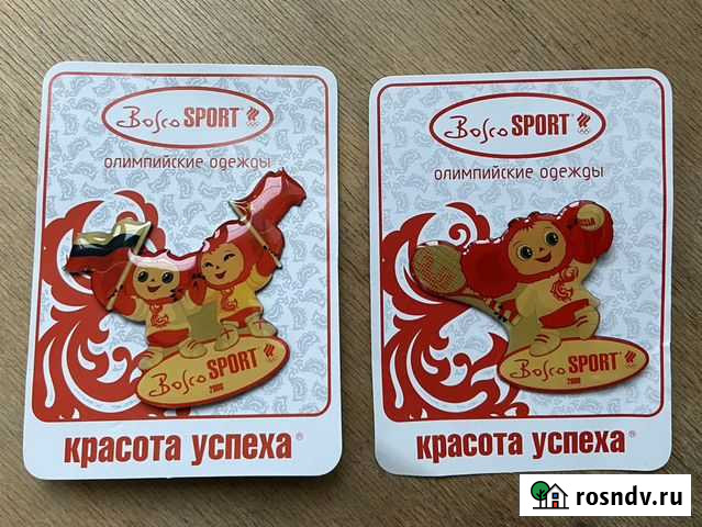 Значки Владимир - изображение 1