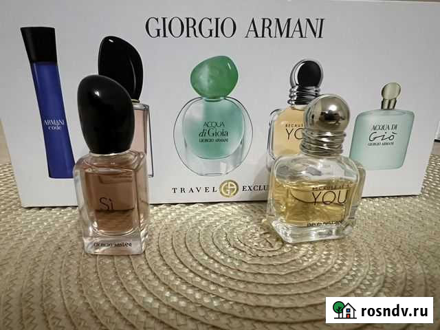 Giorgio armani si you Мурино - изображение 1
