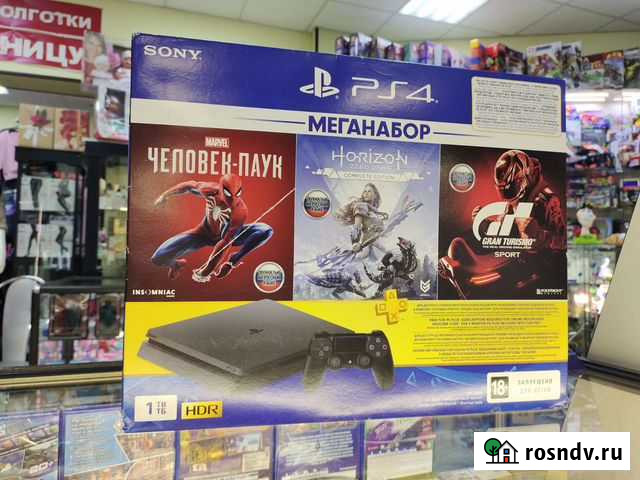 Sony PlayStation 4 Slim 1tb HDR + 3 диска Петропавловск-Камчатский - изображение 1