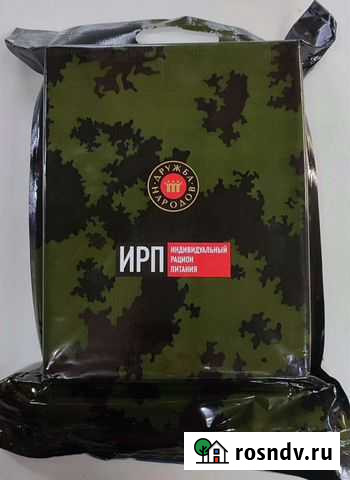 Сухой паек Дружба народов Крым Хабаровск - изображение 1