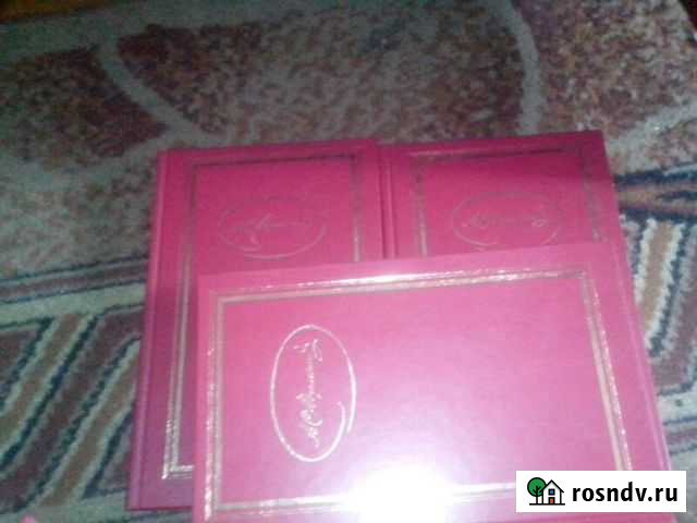 Книги Гатчина - изображение 1