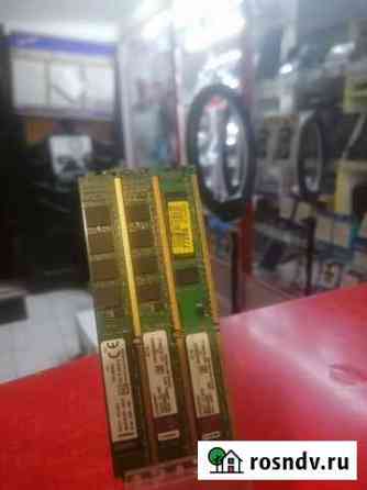 Оперативная ram ddr3 4gb Железногорск