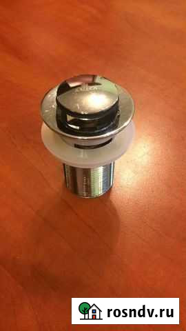 Водослив Смоленск - изображение 1