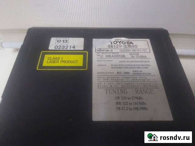 Магнитола тойота Саранск - изображение 1