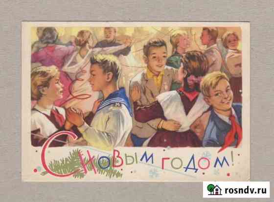 Новый год пионерия Соловьев космос дети Белгород