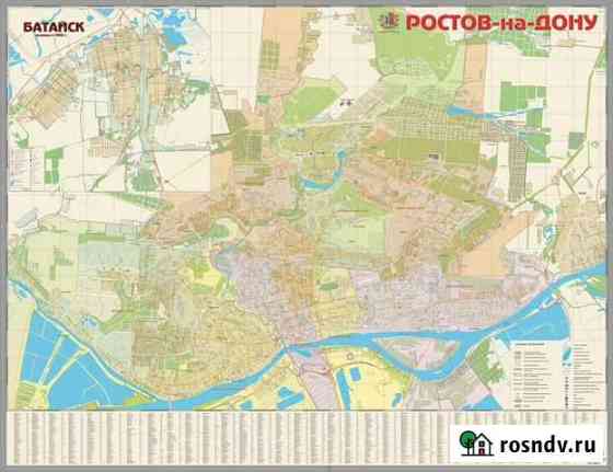 Карта Ростова-на-Дону Ростов-на-Дону