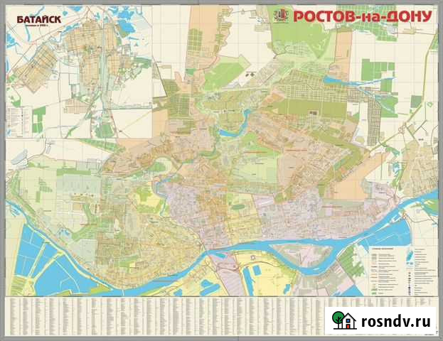 Карта Ростова-на-Дону Ростов-на-Дону - изображение 1