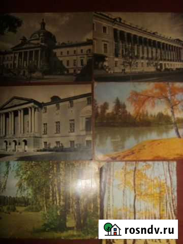 Открытки 60-х годов Астрахань - изображение 1