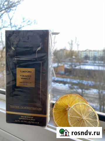 Мужской парфюм Батайск - изображение 1