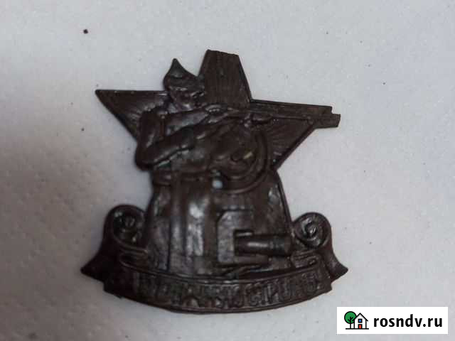 Знак За отличную стрельбу Р.К.К.А. 1920х Заводоуковск - изображение 1