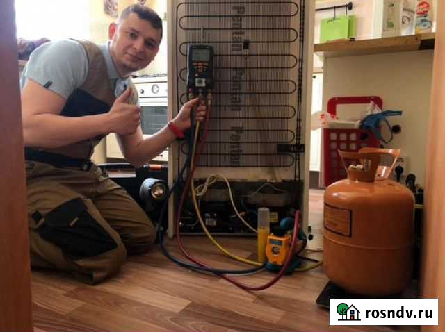 Ремонт стиральных машин. Ремонт холодильников Владивосток - изображение 1