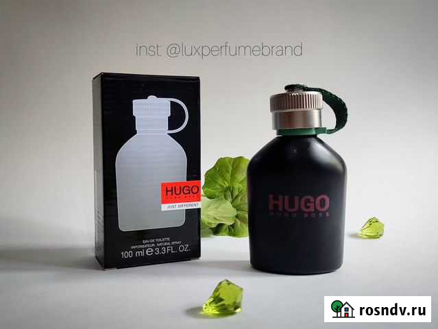 Hugo Boss Just Different (тестер 100 мл) Краснодар - изображение 1