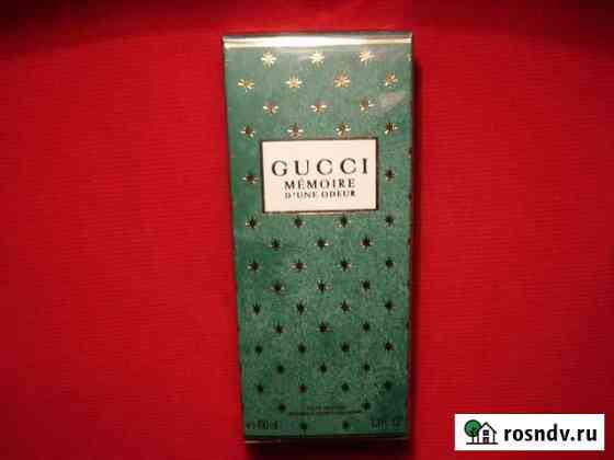 Парфюм Gucci Memory dune Odeur 100ml Новая Москва