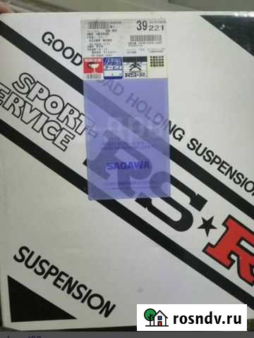 Пружины Toyota Harrier Благовещенск - изображение 1