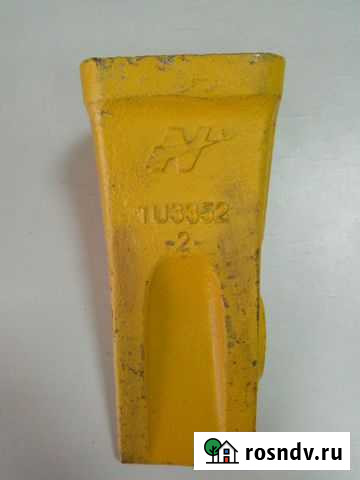 Коронка ковша 1U3352 Казань - изображение 1