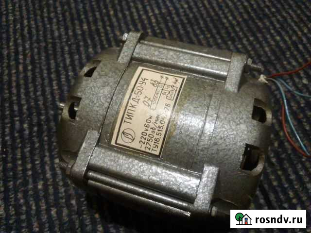 Электромотор Псков - изображение 1