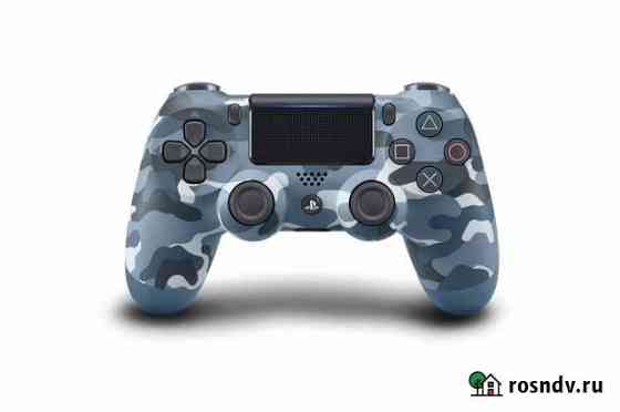 PS4 Dualshock 4 Wireless Controller V2 Blue Camouf Калининград