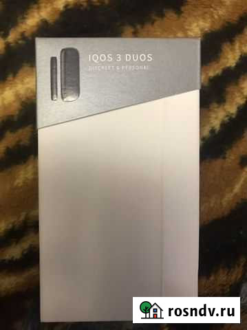 Ку 3 Калуга - изображение 1