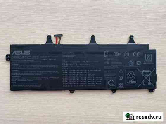 Аккумулятор для ноутбука Asus ROG C41N1802 Рязань