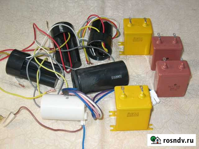 Конденсаторы пусковые для стиральных машин Новосибирск - изображение 1